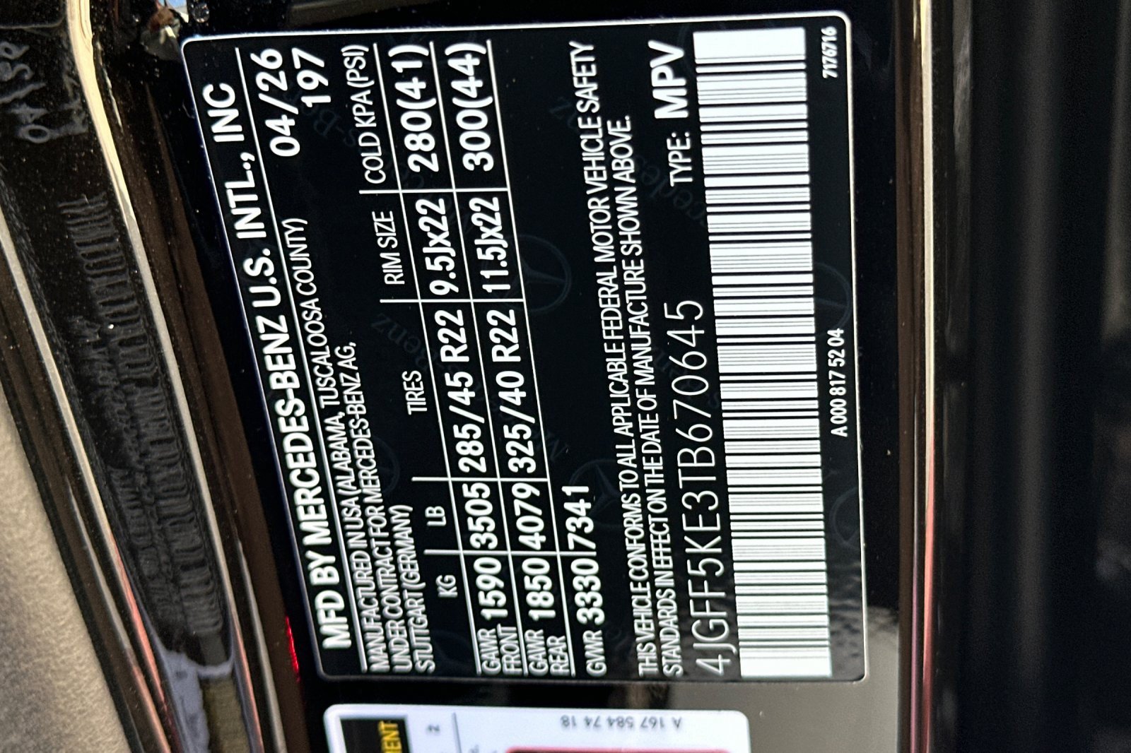 New 2026 Mercedes-Benz GLS 450 4MATIC image 29