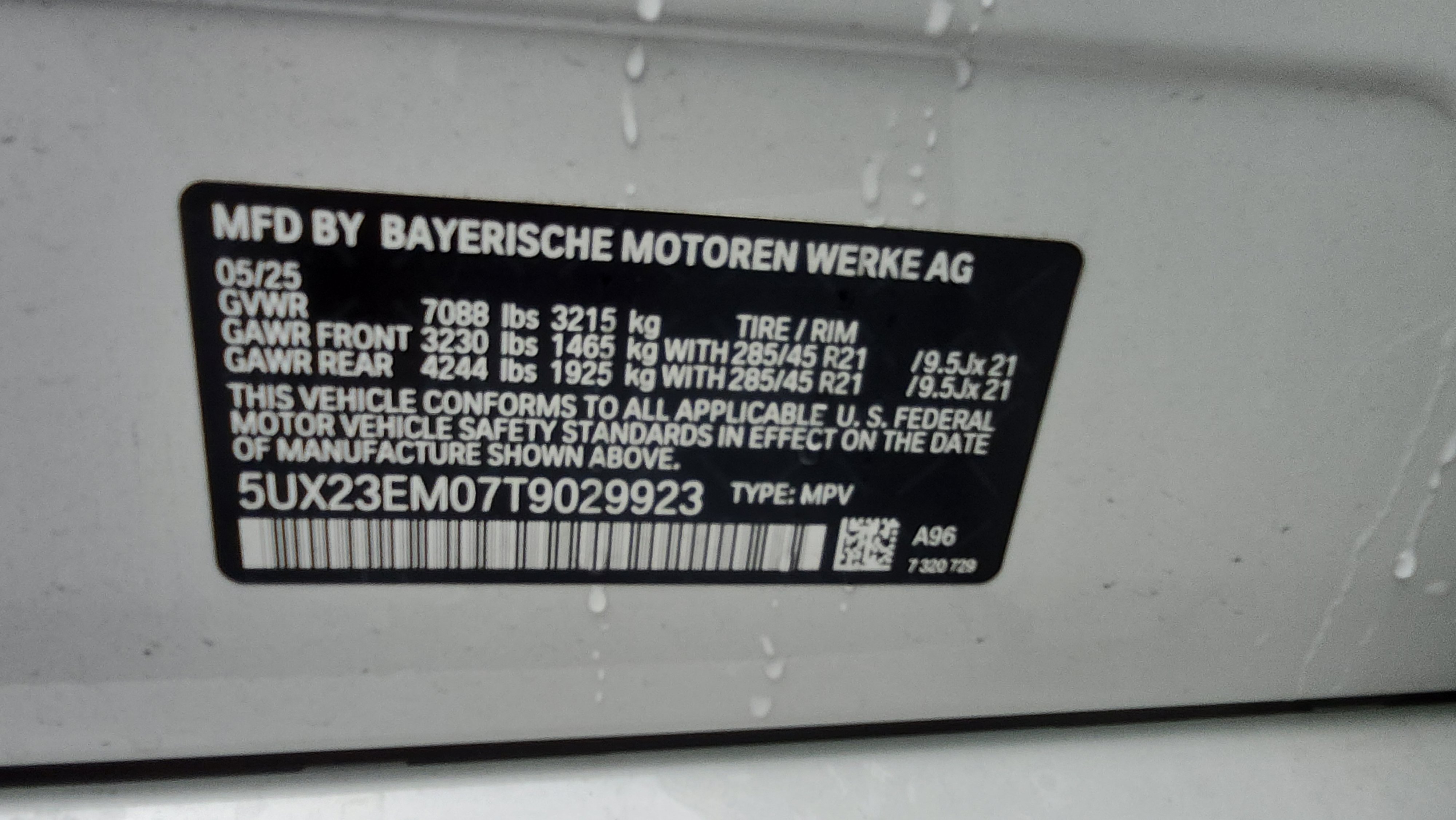 Certified 2026 BMW X7 xDrive40i image 10