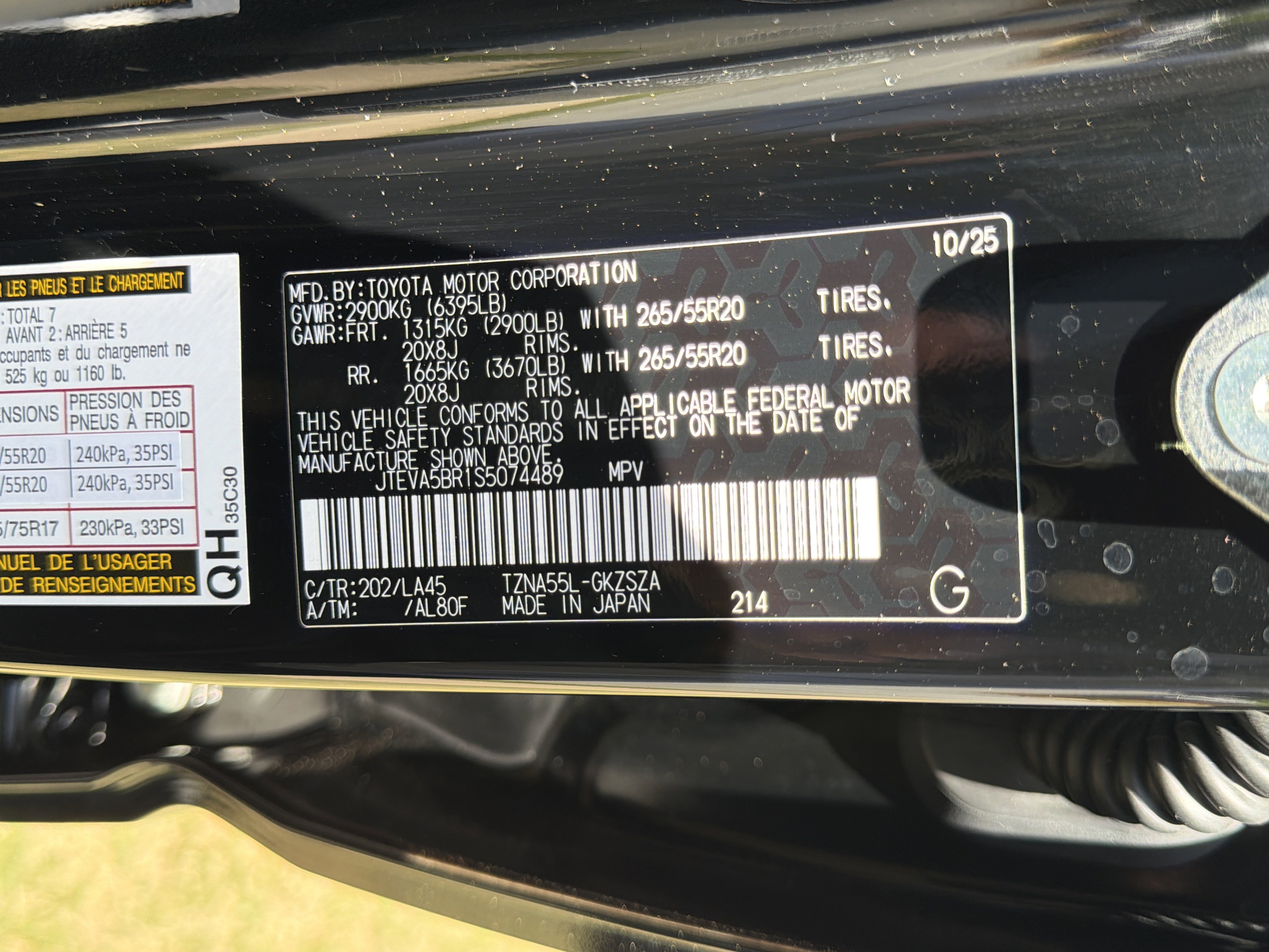 Used 2025 Toyota 4Runner Limited image 33