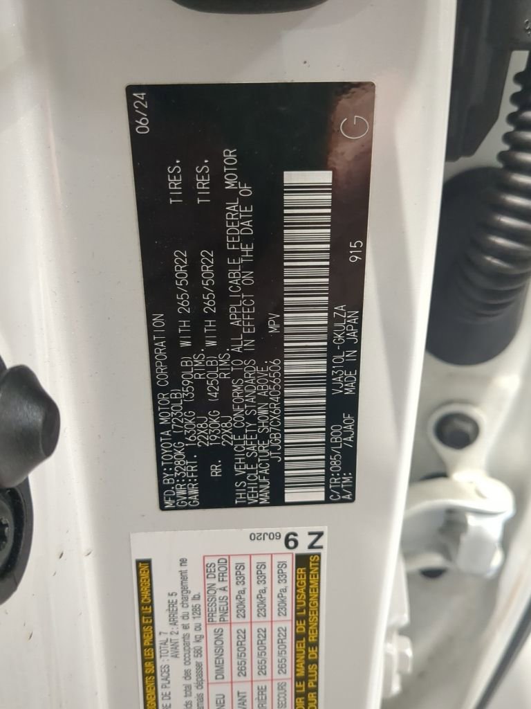 Used 2024 Lexus LX 600 4WD w/ Appearance Package image 13