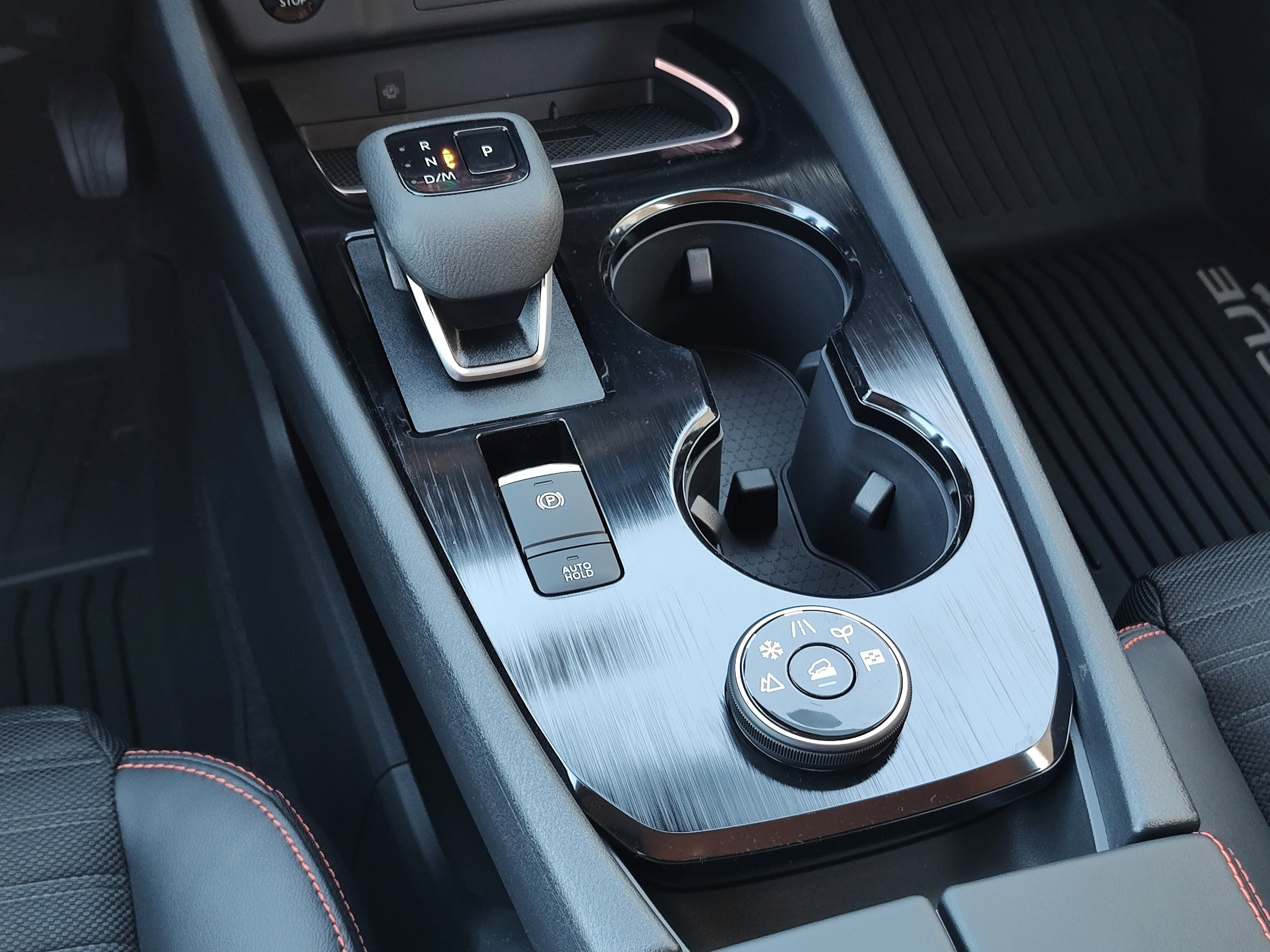 New 2026 Nissan Rogue Rock Creek w/ Rock Creek Premium Package image 10