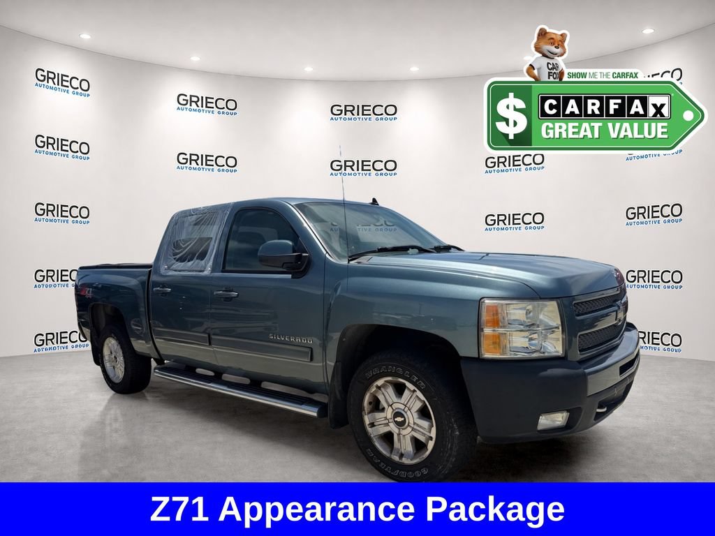 Used 2011 Chevrolet Silverado 1500 LT w/ All-Star Edition