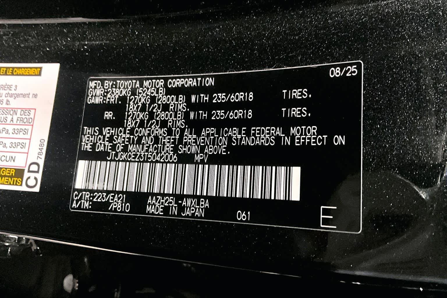 Used 2026 Lexus NX 350h AWD w/ Accessory Package (2T) image 37