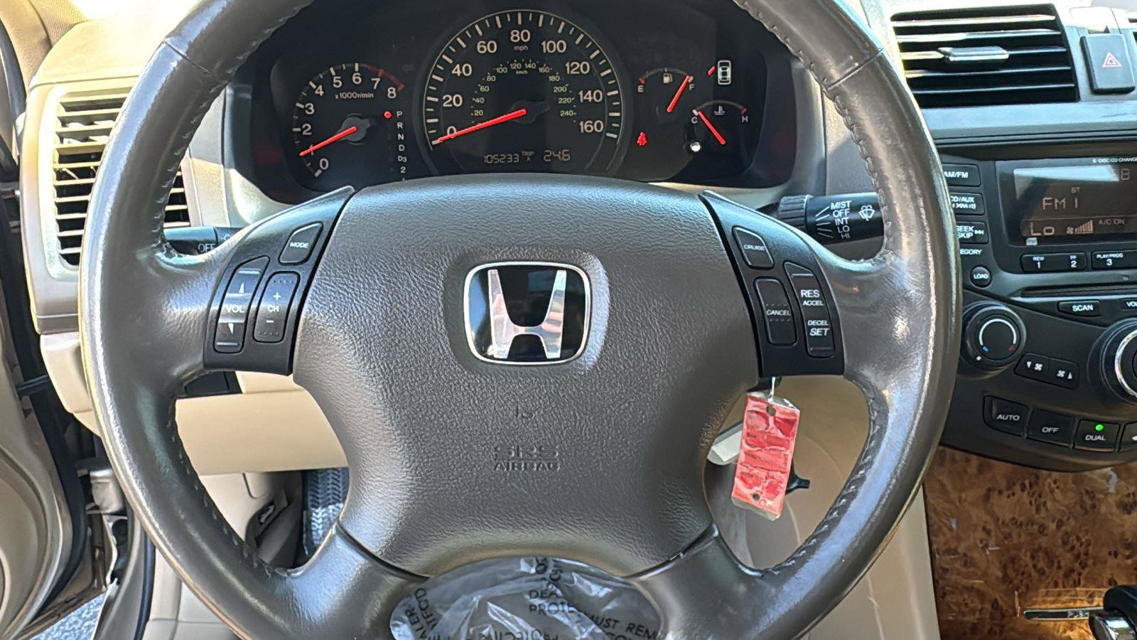 Used 2005 Honda Accord EX-L image 15