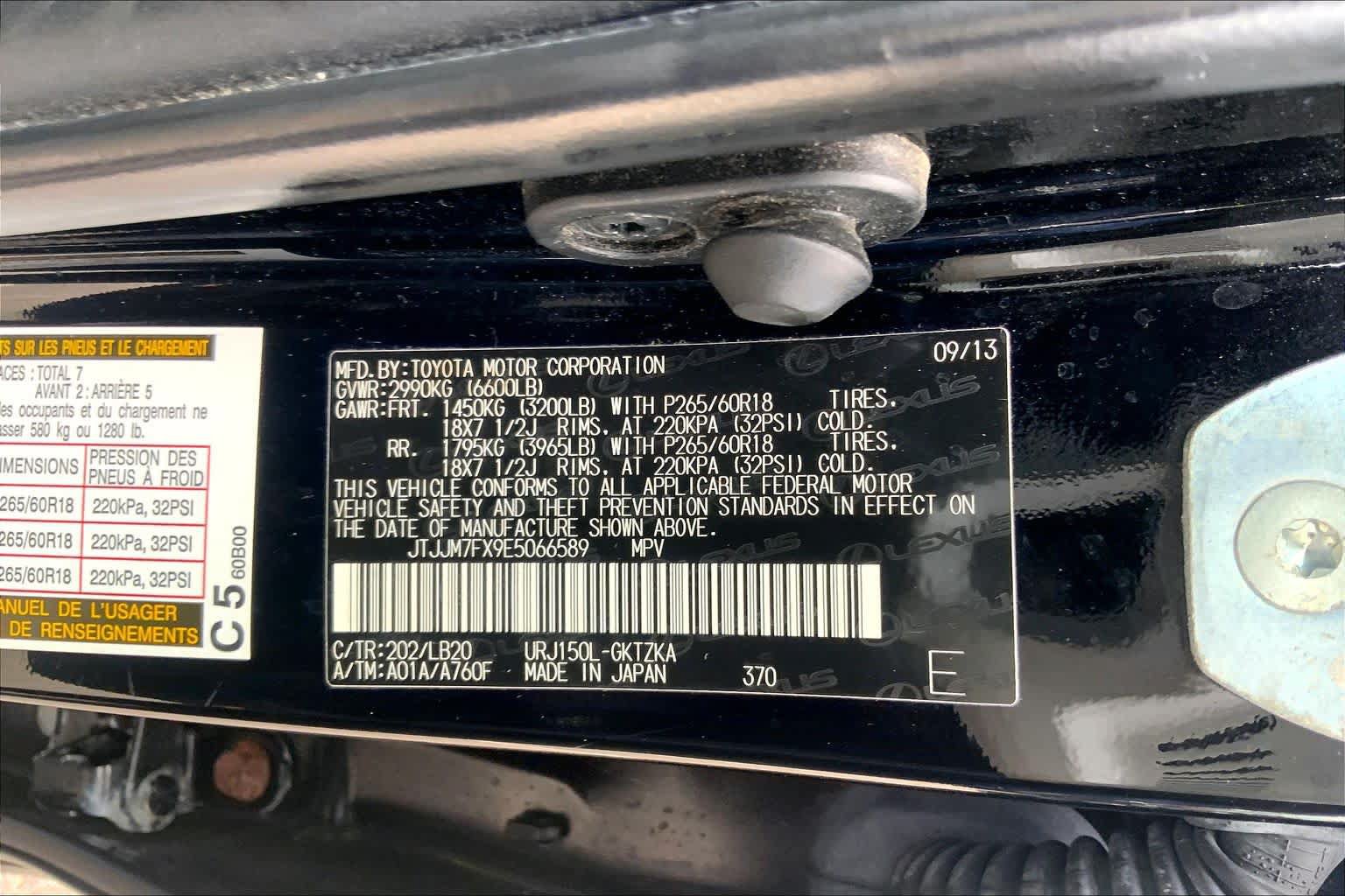 Used 2014 Lexus GX 460 Luxury AWD/4WD image 66