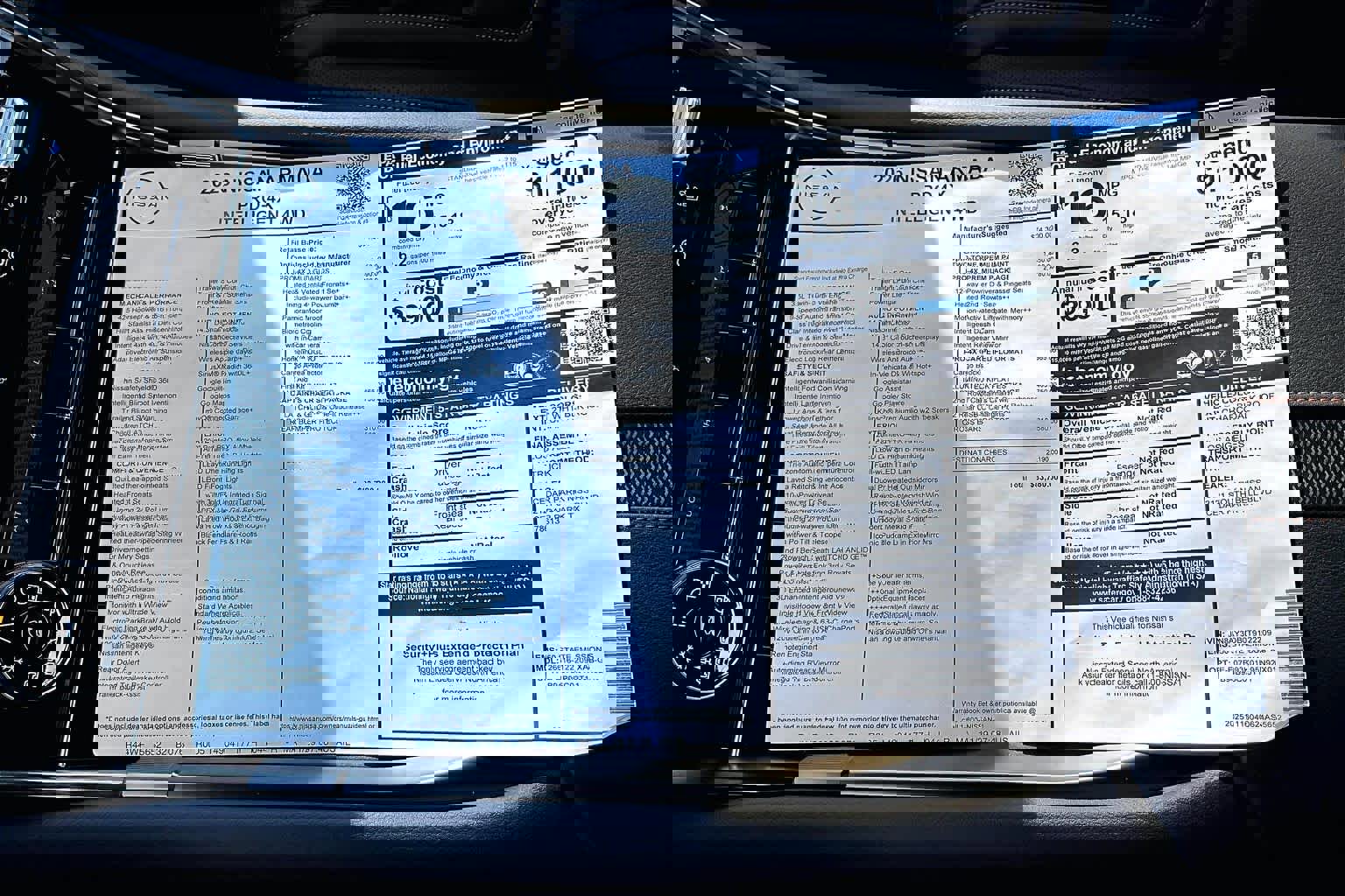 New 2026 Nissan Armada PRO-4X image 21