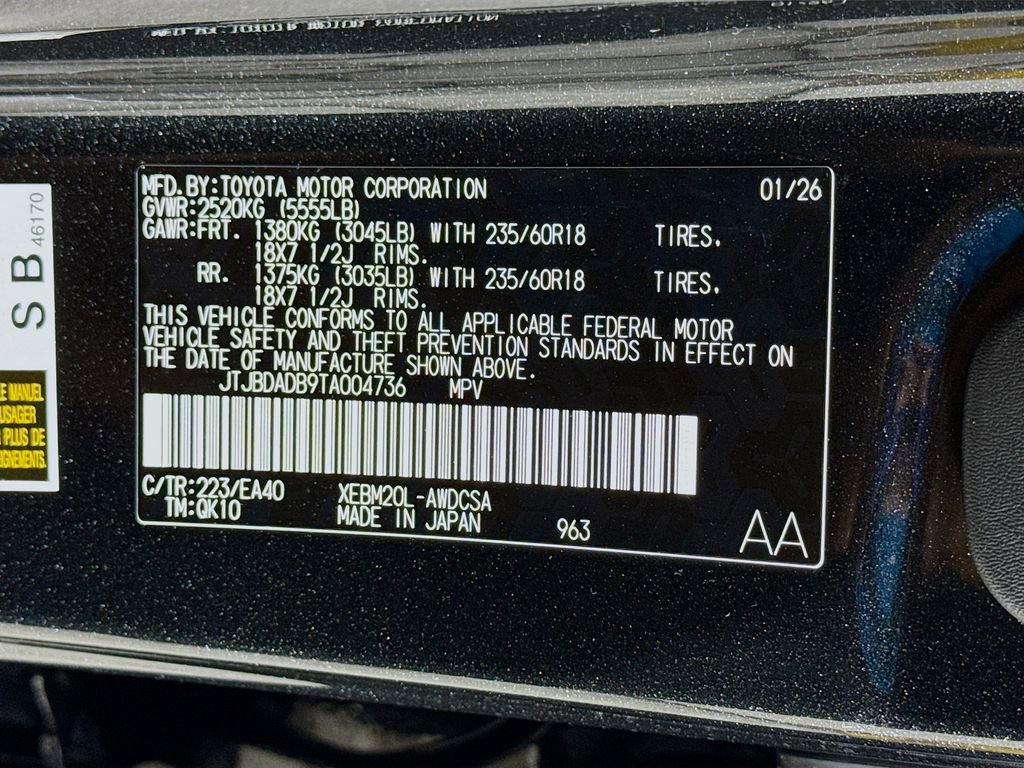 New 2026 Lexus RZ 350e 2WD image 24