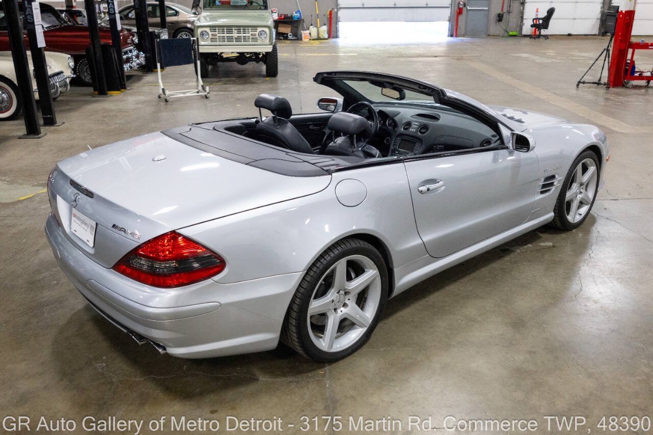 Used 2007 Mercedes-Benz SL 55 AMG image 8
