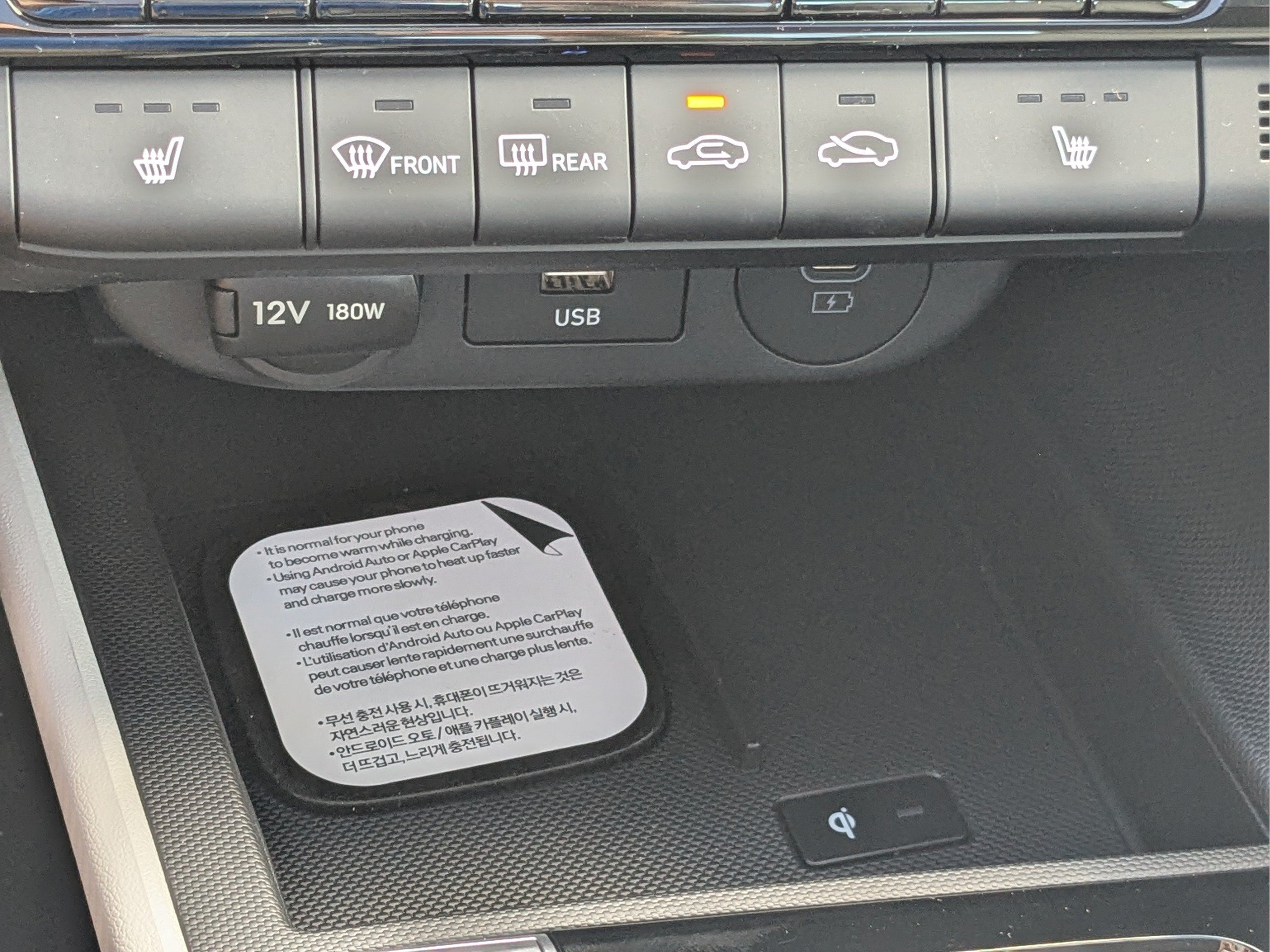 New 2026 Hyundai Elantra Limited FWD image 23
