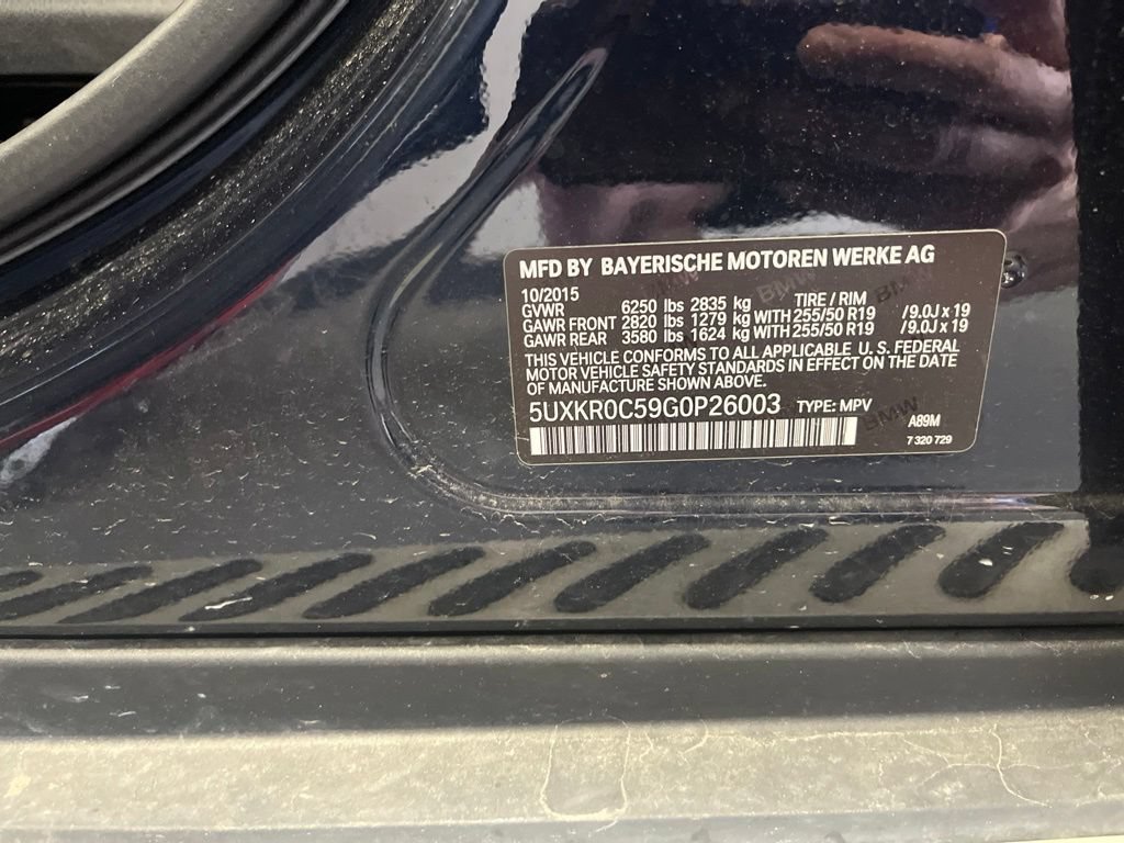 Used 2016 BMW X5 xDrive35i AWD/4WD image 4