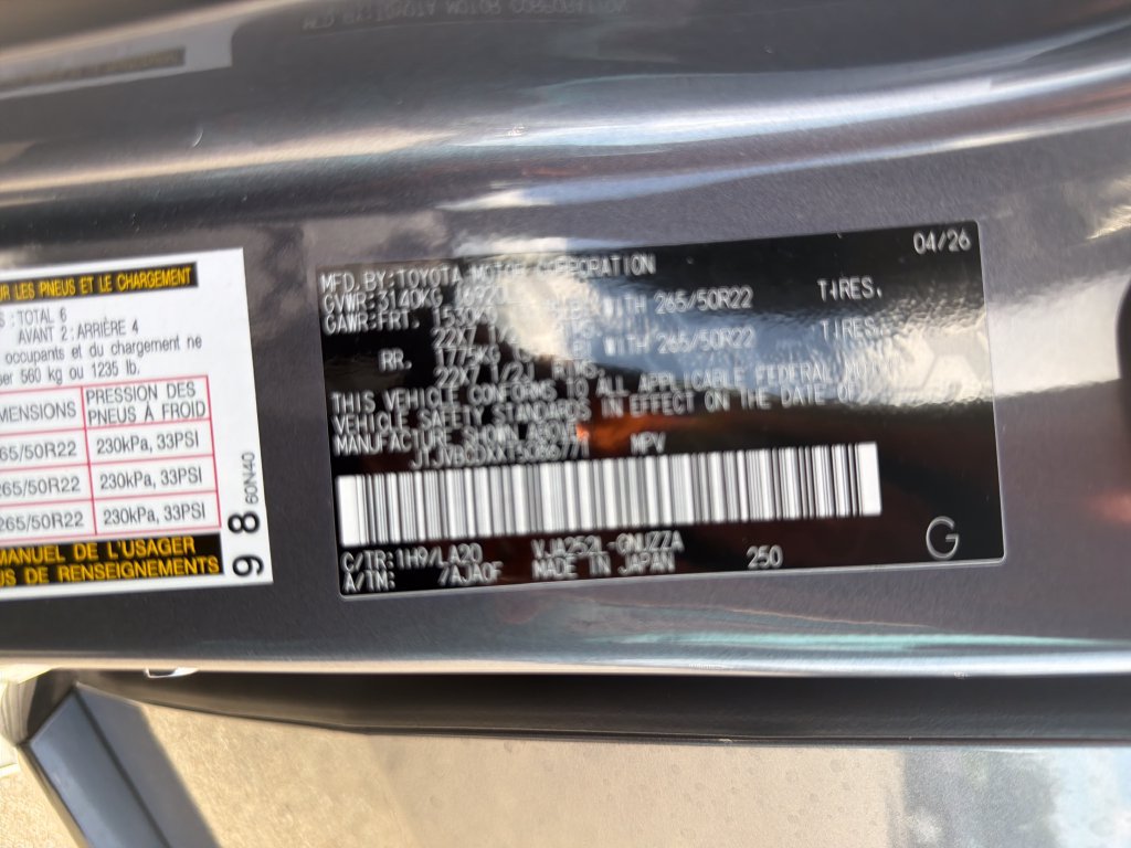 Used 2026 Lexus GX 550 w/ Accessory Package (2T) AWD/4WD image 31