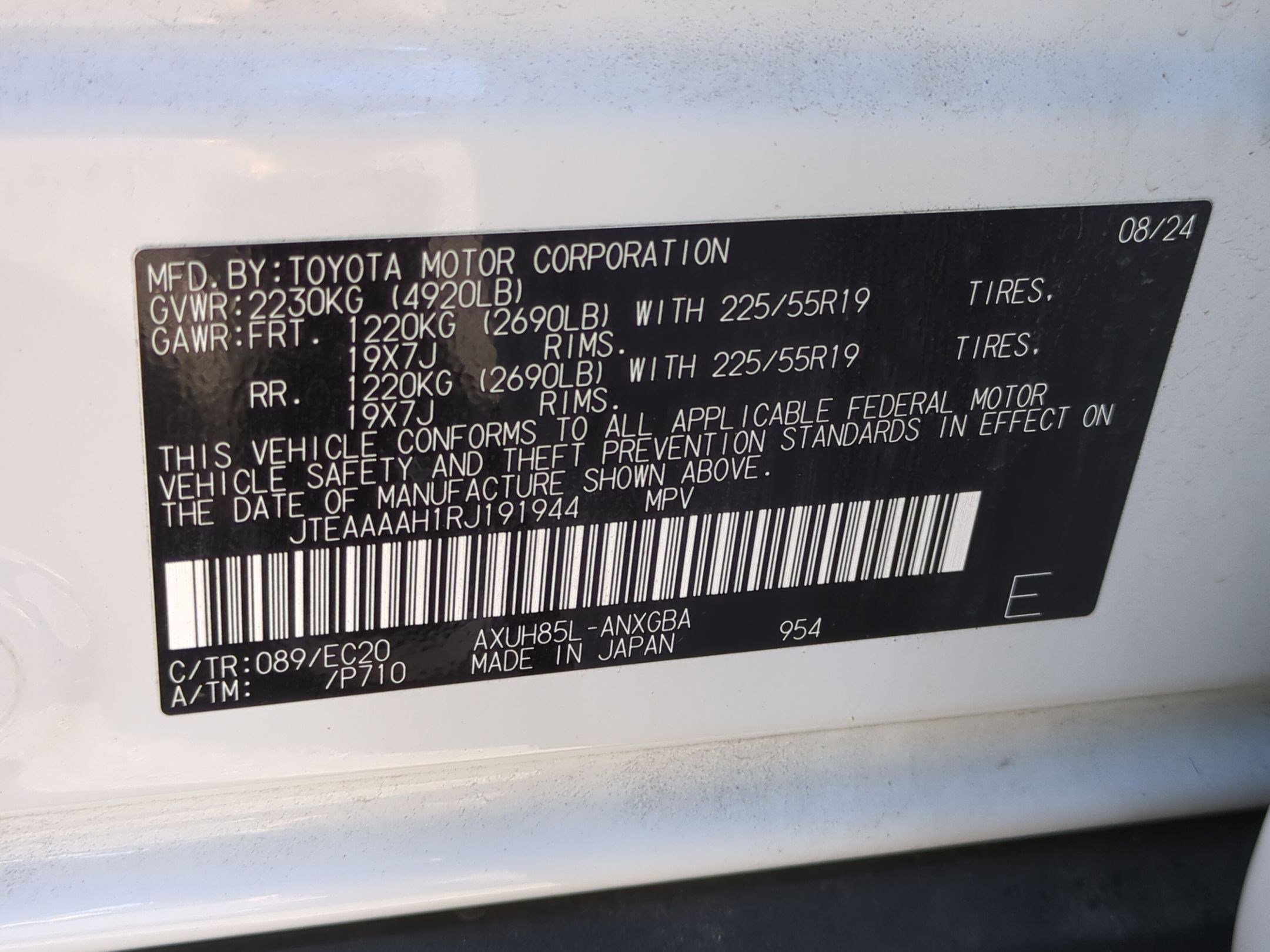 Used 2024 Toyota Venza Nightshade image 33