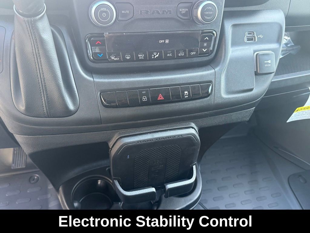 New 2026 RAM ProMaster 1500 w/ Premium Convenience Group image 17