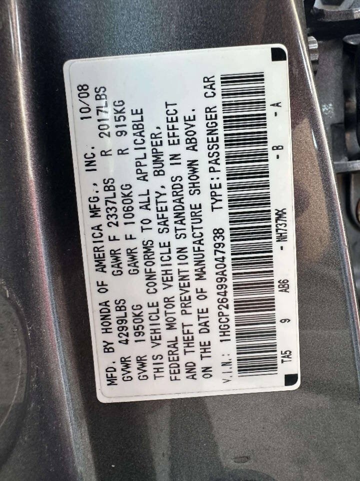 Used 2009 Honda Accord LX-P image 32