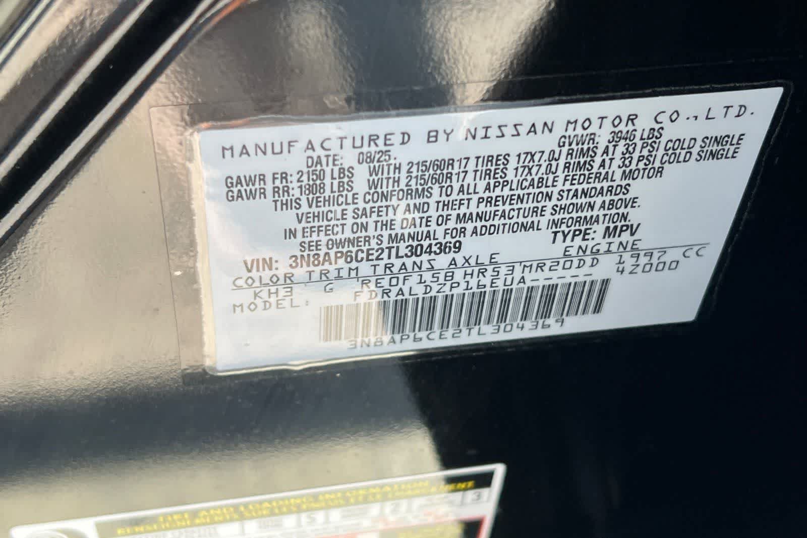 Certified 2026 Nissan Kicks SV FWD image 35