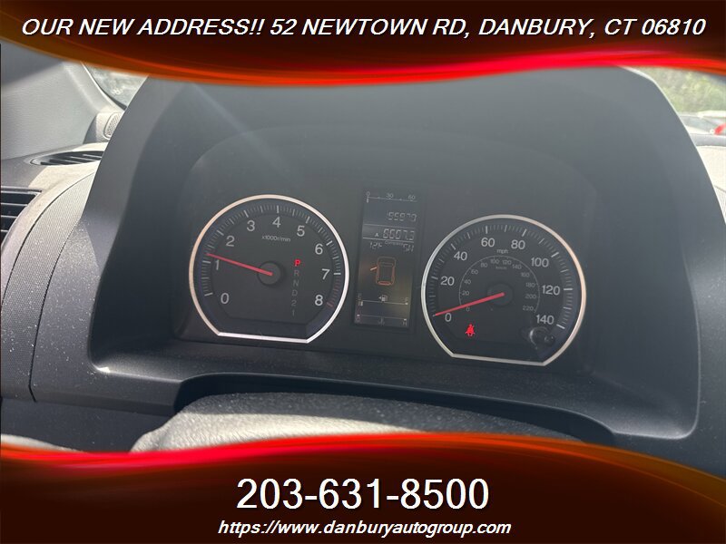 Used 2011 Honda CR-V EX image 11