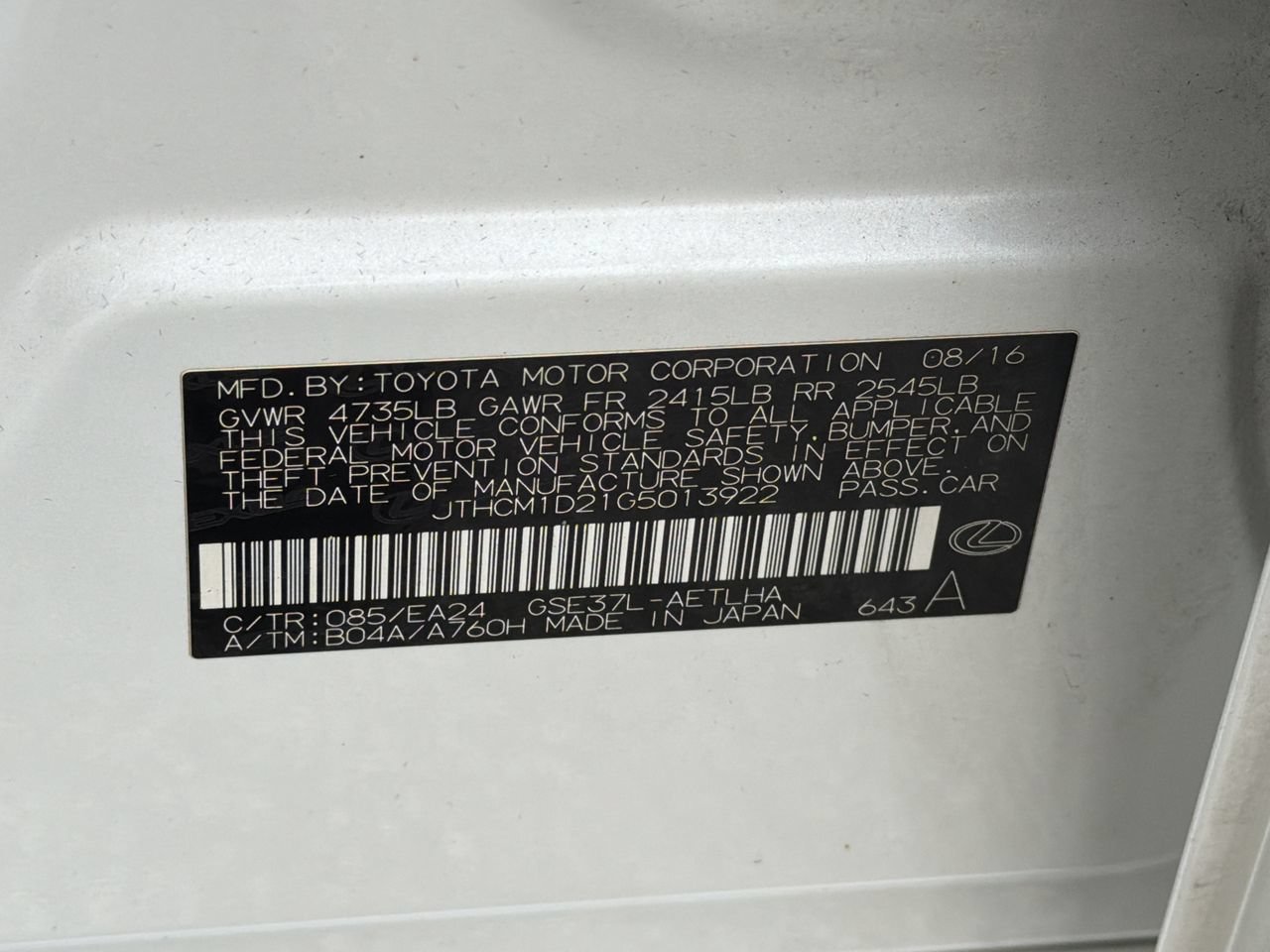 Used 2016 Lexus IS 300 AWD w/ Navigation System Package image 34
