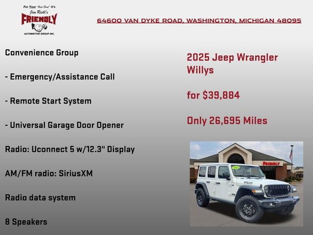 Used 2025 Jeep Wrangler Willys image 30