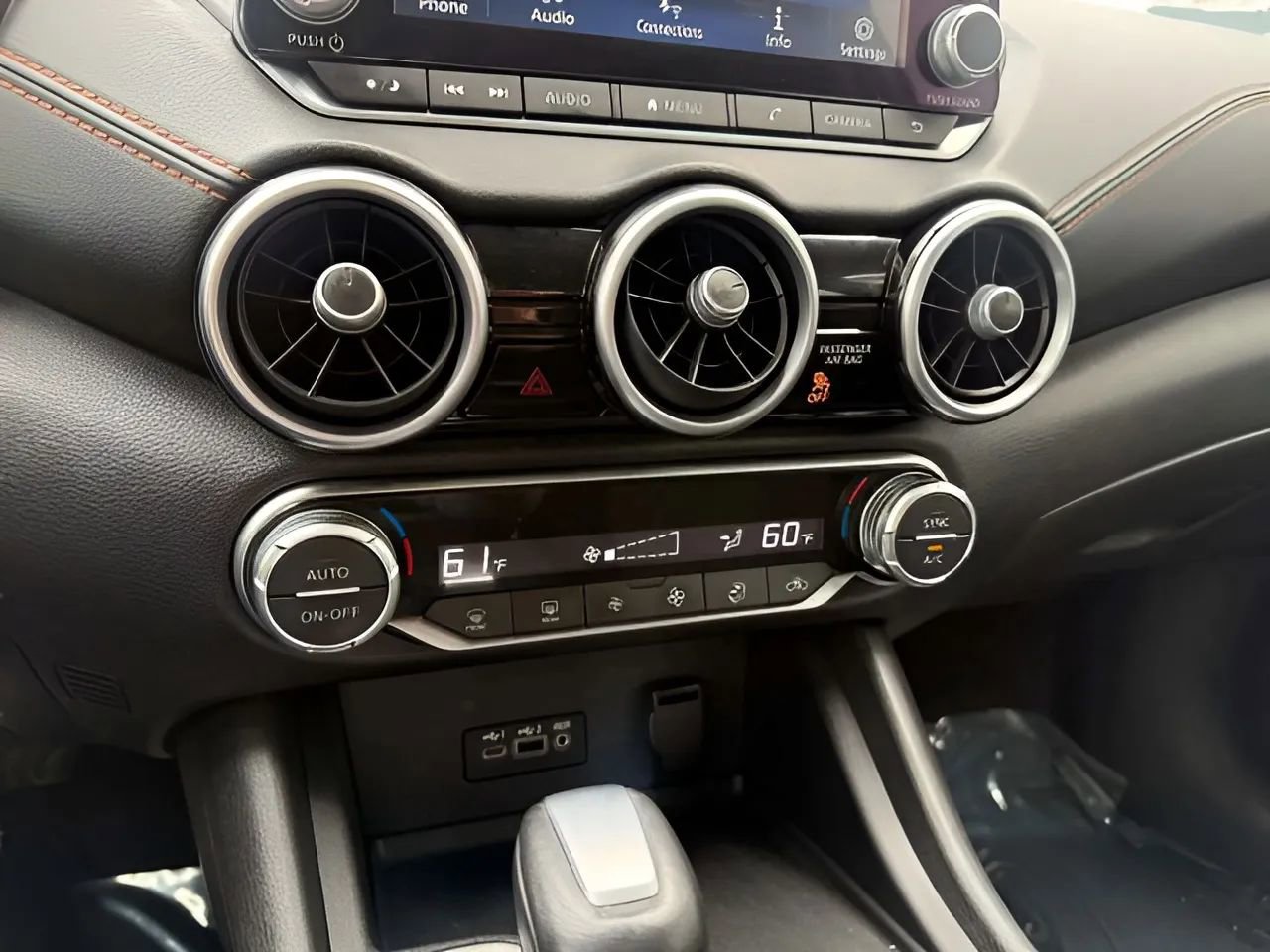 Used 2023 Nissan Sentra SR w/ Electronics Package image 44