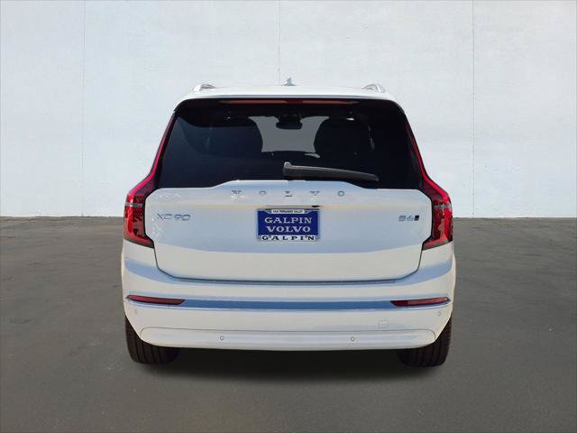 New 2027 Volvo XC90 B6 Plus AWD/4WD image 5