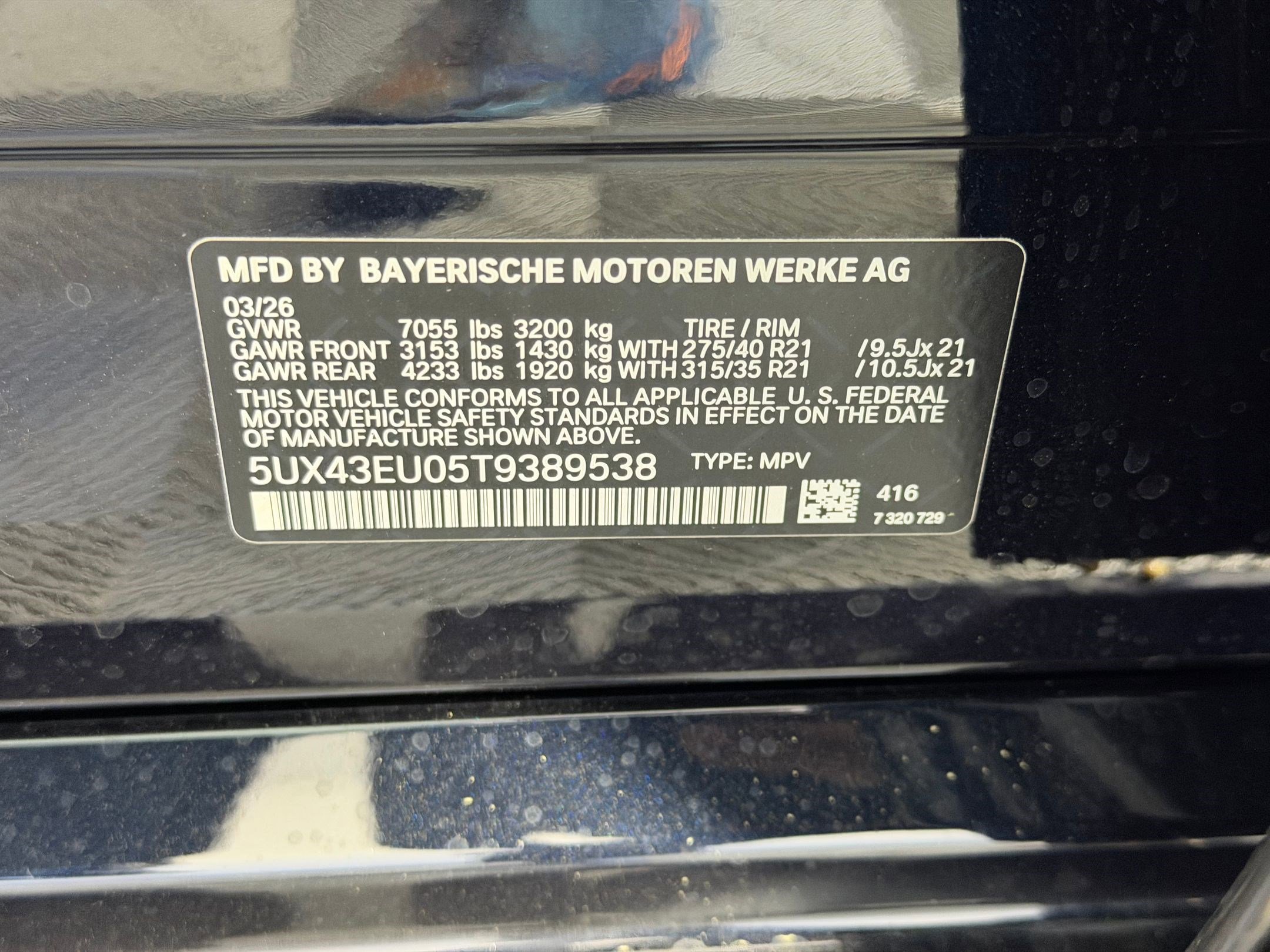 New 2026 BMW X5 xDrive50e image 22