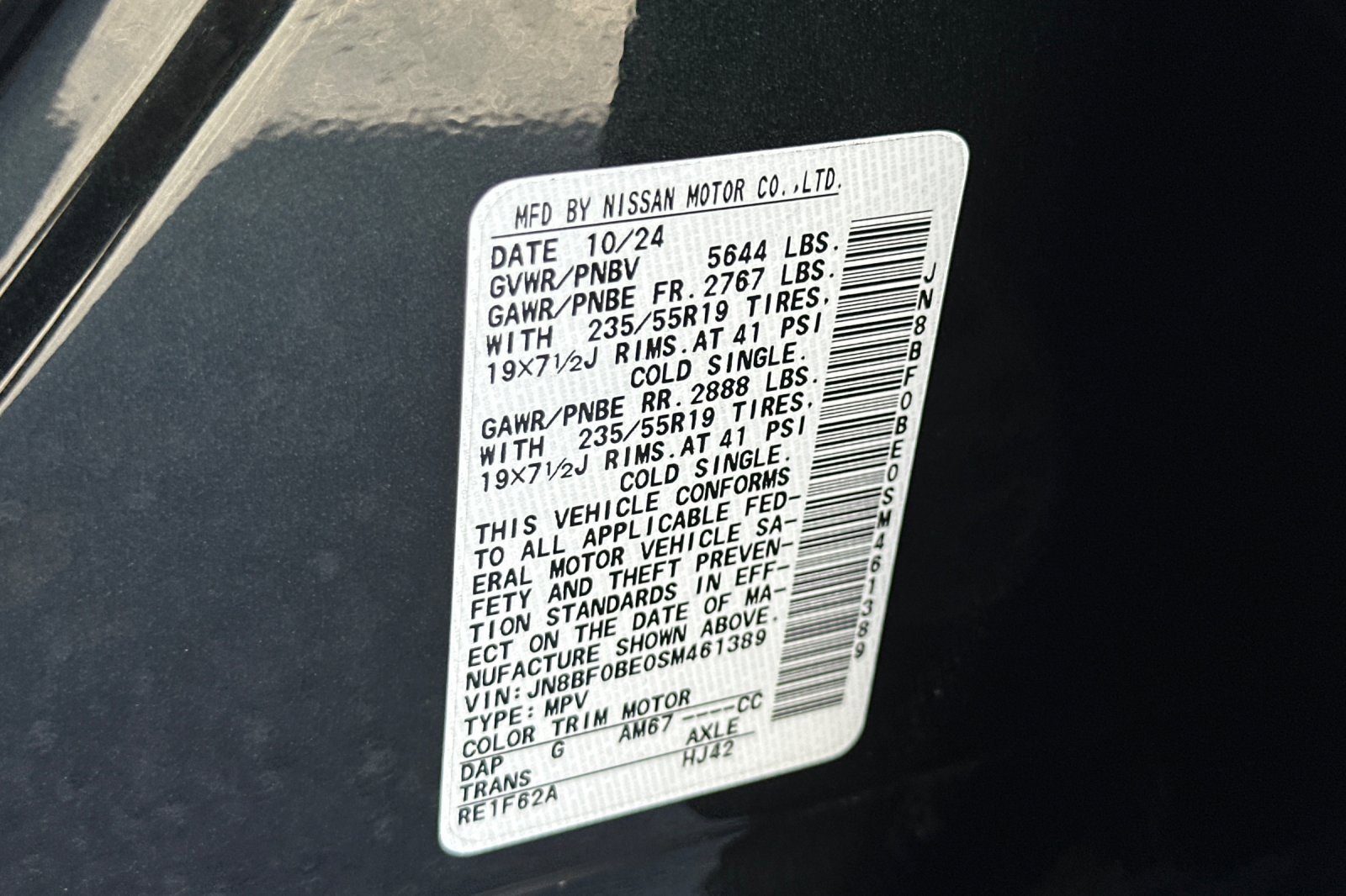 Used 2025 Nissan Ariya FWD image 30