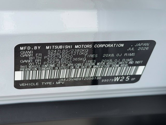 New 2026 Mitsubishi Outlander LE FWD image 24