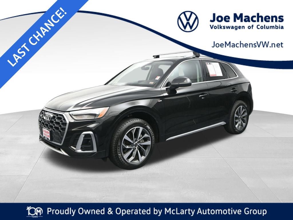 Used 2024 Audi Q5 2.0T Premium Plus image 1