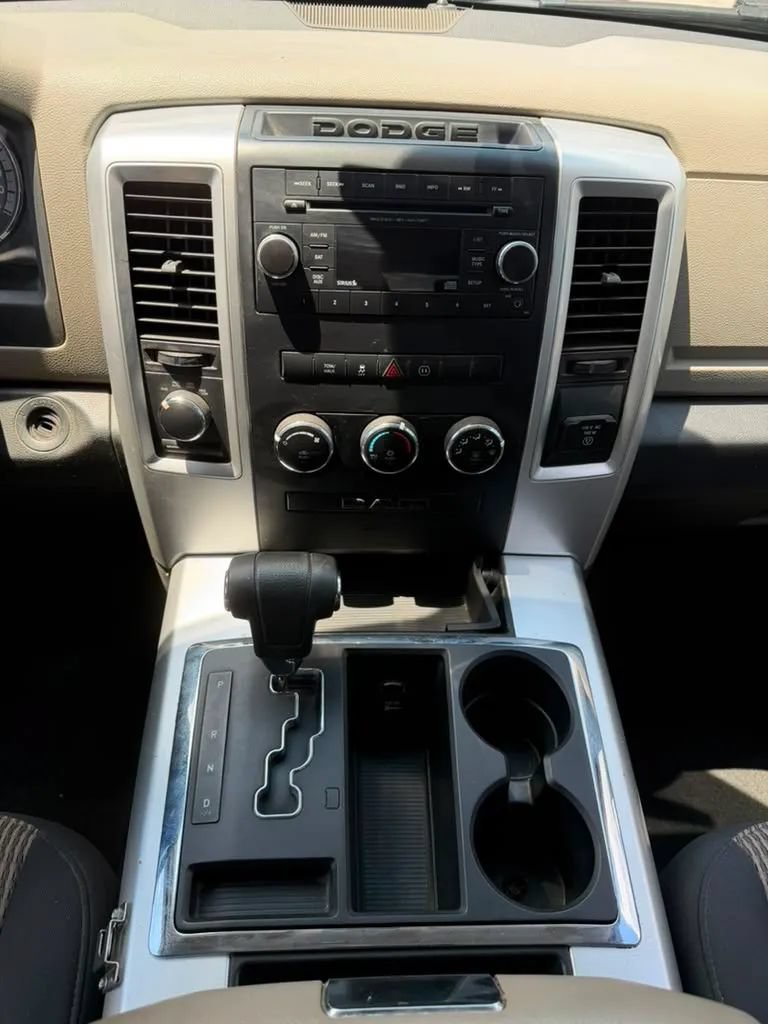 Used 2012 RAM 1500 Big Horn AWD/4WD image 12