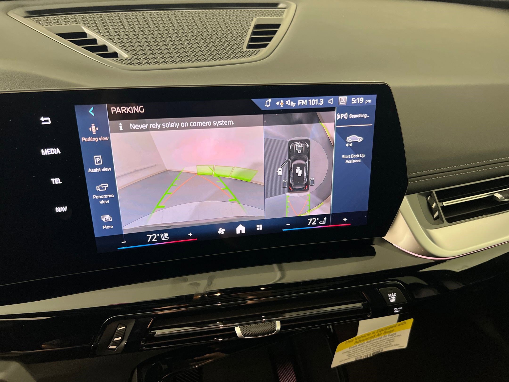 Used 2026 BMW X1 xDrive28i w/ Technology Package image 29