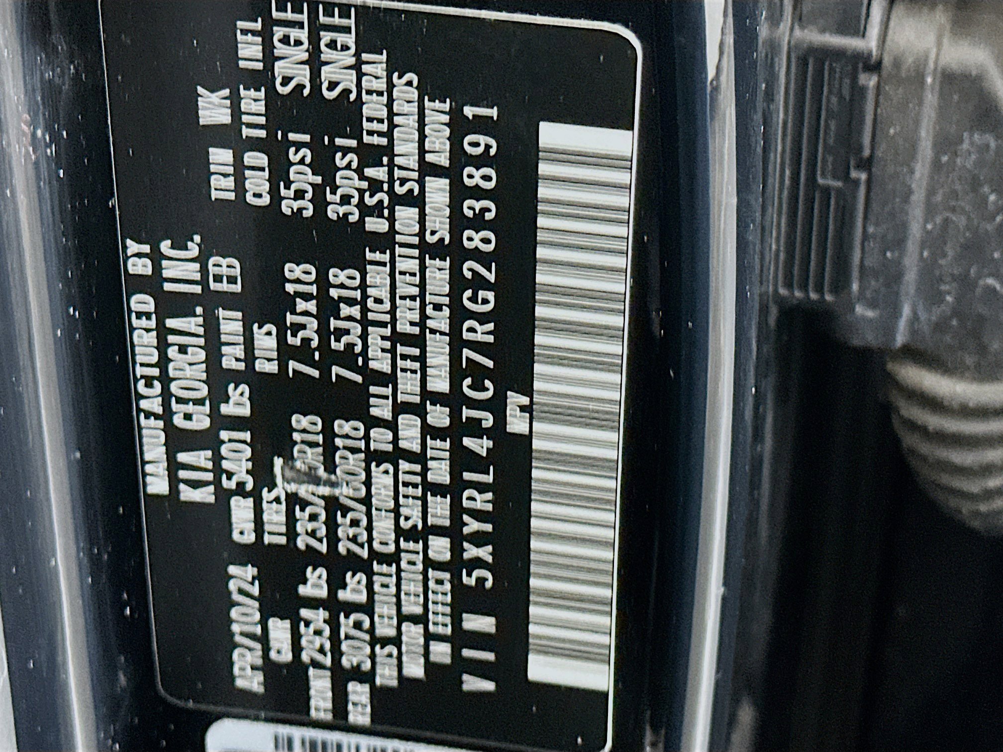 Used 2024 Kia Sorento S image 12