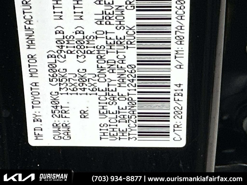 Used 2023 Toyota Tacoma SR image 26