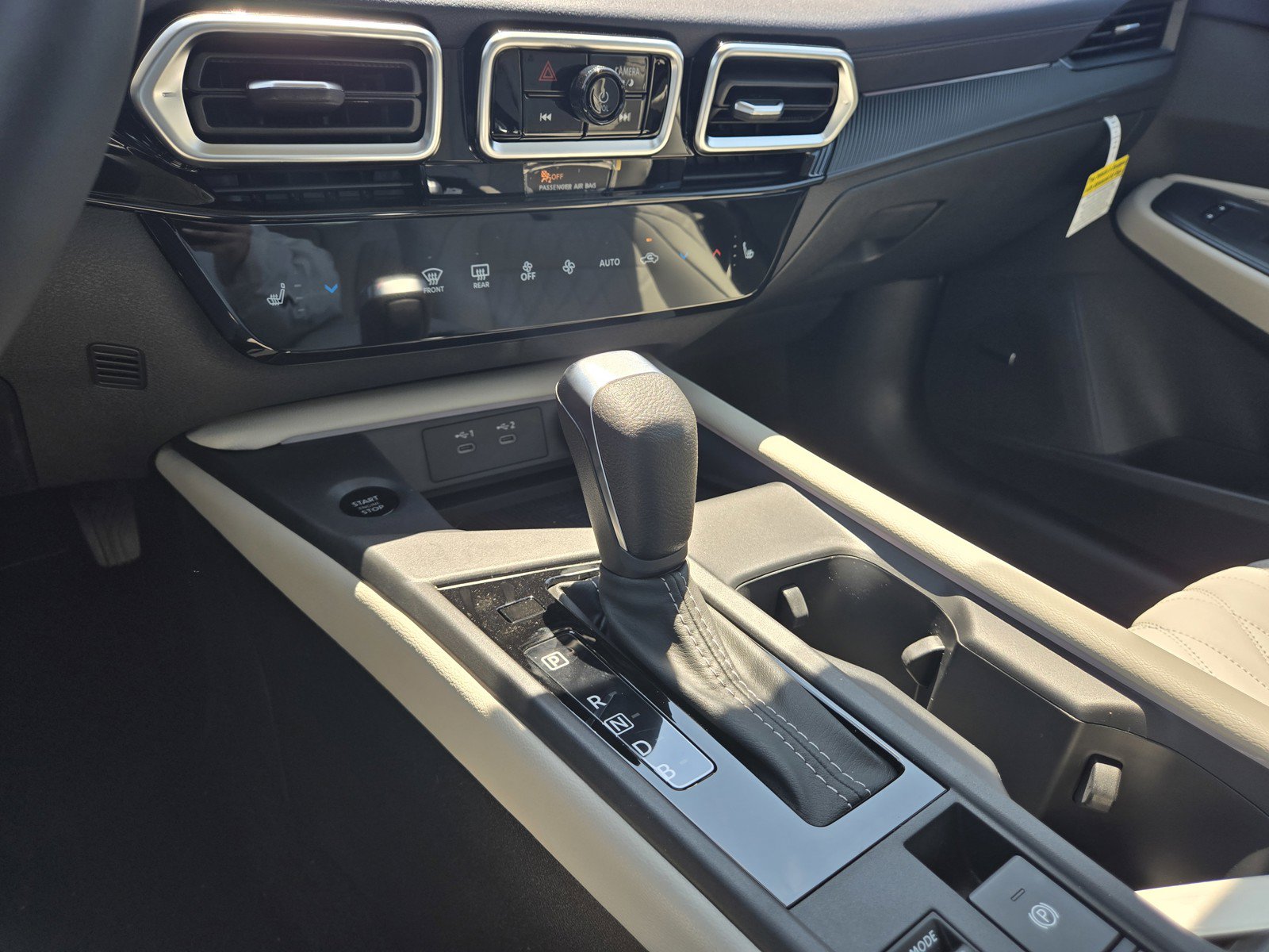 New 2026 Nissan Sentra SL w/ Floor Mat Package FWD image 15