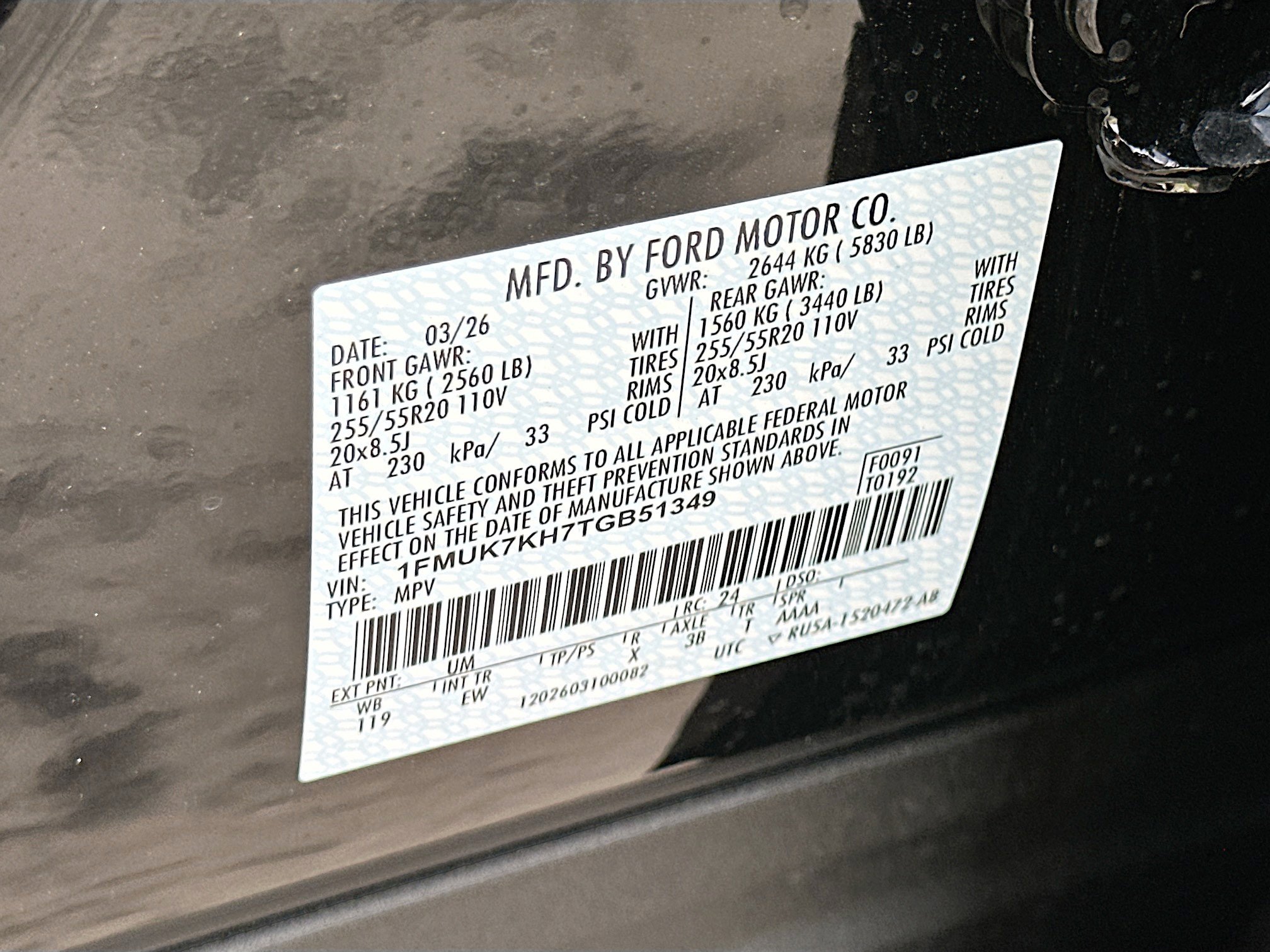 New 2026 Ford Explorer ST-Line image 21