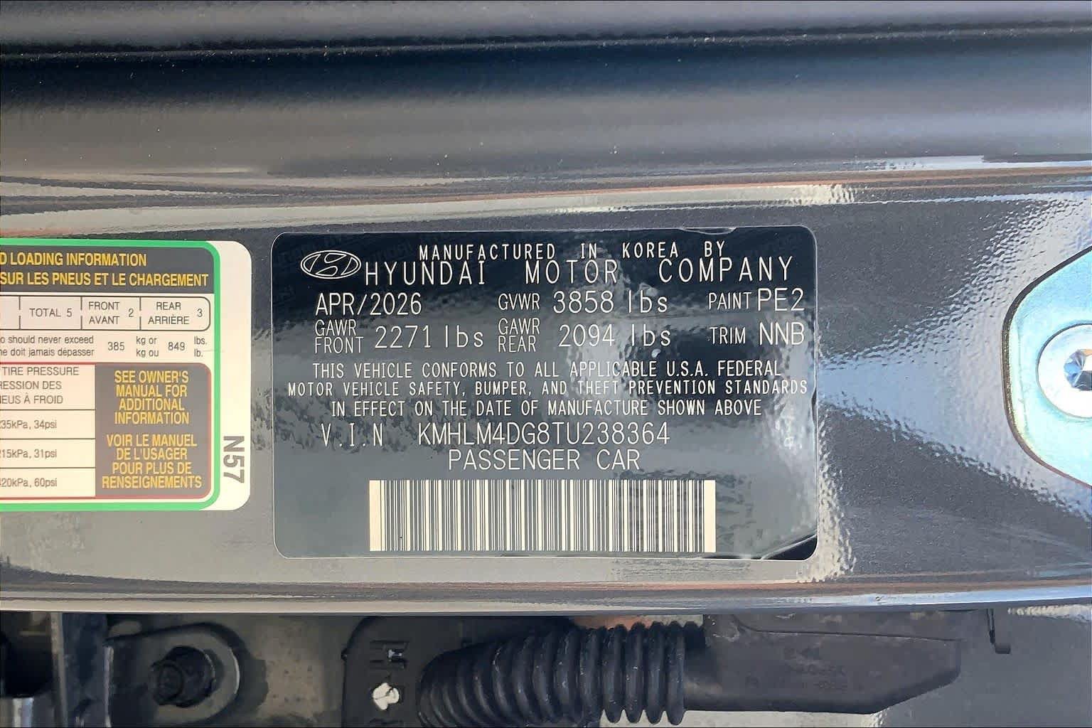 Used 2026 Hyundai Elantra Sport FWD image 35