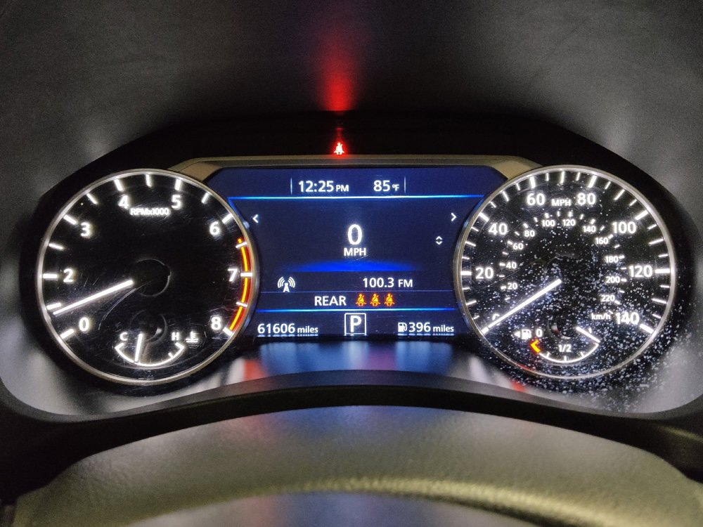 Used 2023 Nissan Altima 2.5 SV image 23