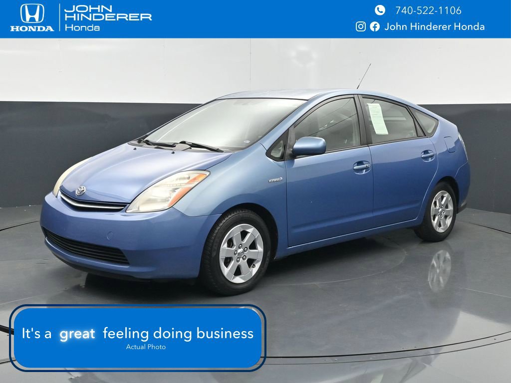 Used 2007 Toyota Prius