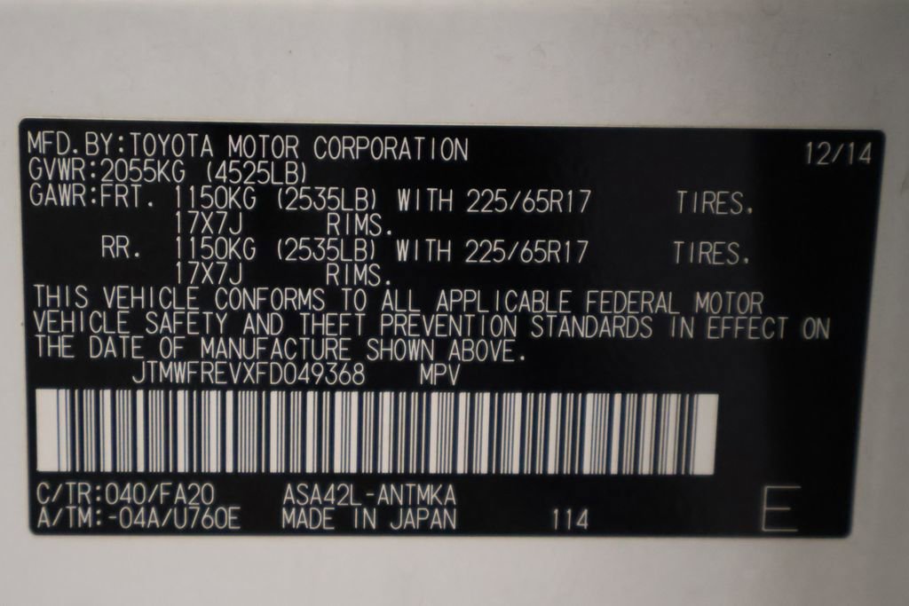 Certified 2015 Toyota RAV4 XLE image 17