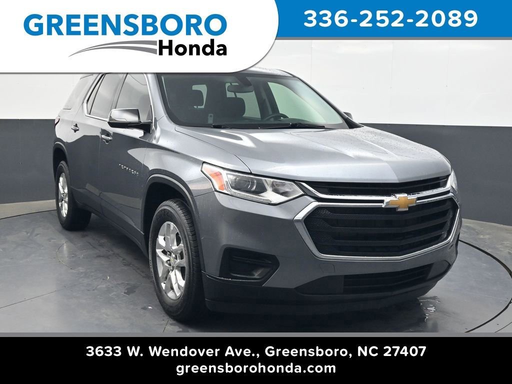 Used 2020 Chevrolet Traverse LS image 1
