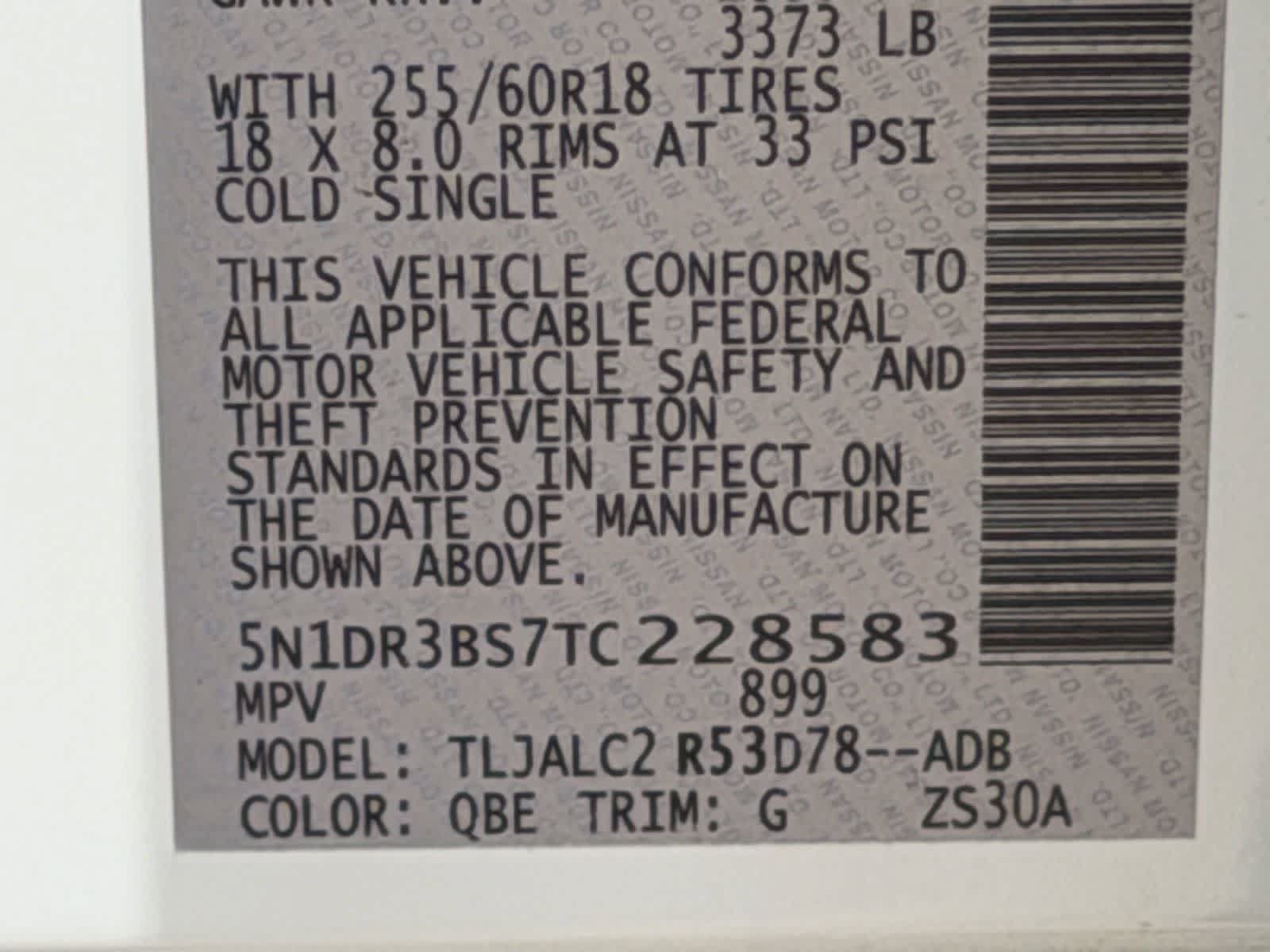 New 2026 Nissan Pathfinder SV FWD image 27