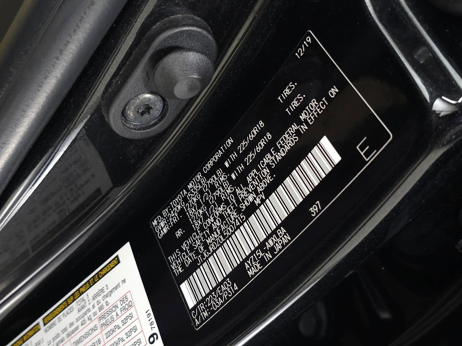 Certified 2020 Lexus NX 300h AWD w/ Premium Package image 34