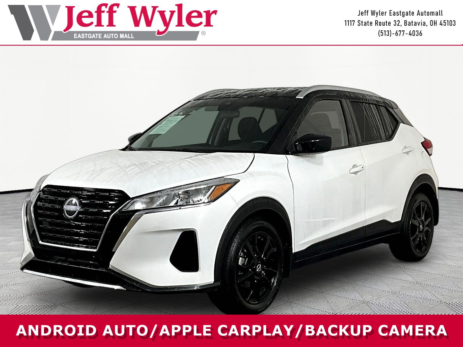 Used 2023 Nissan Kicks SV FWD image 1