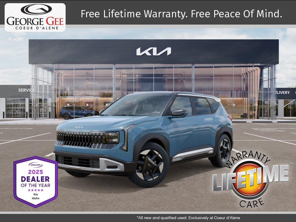 New 2027 Kia Seltos S