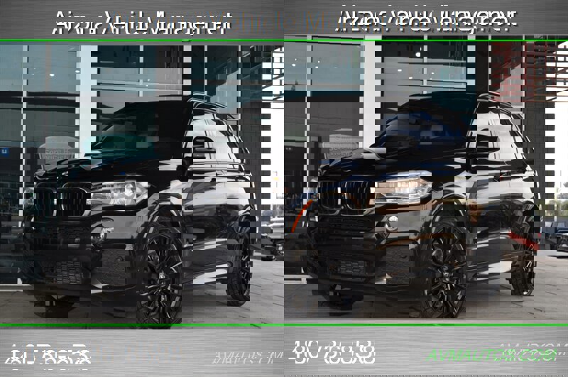 Used 2017 BMW X5 sDrive35i image 2