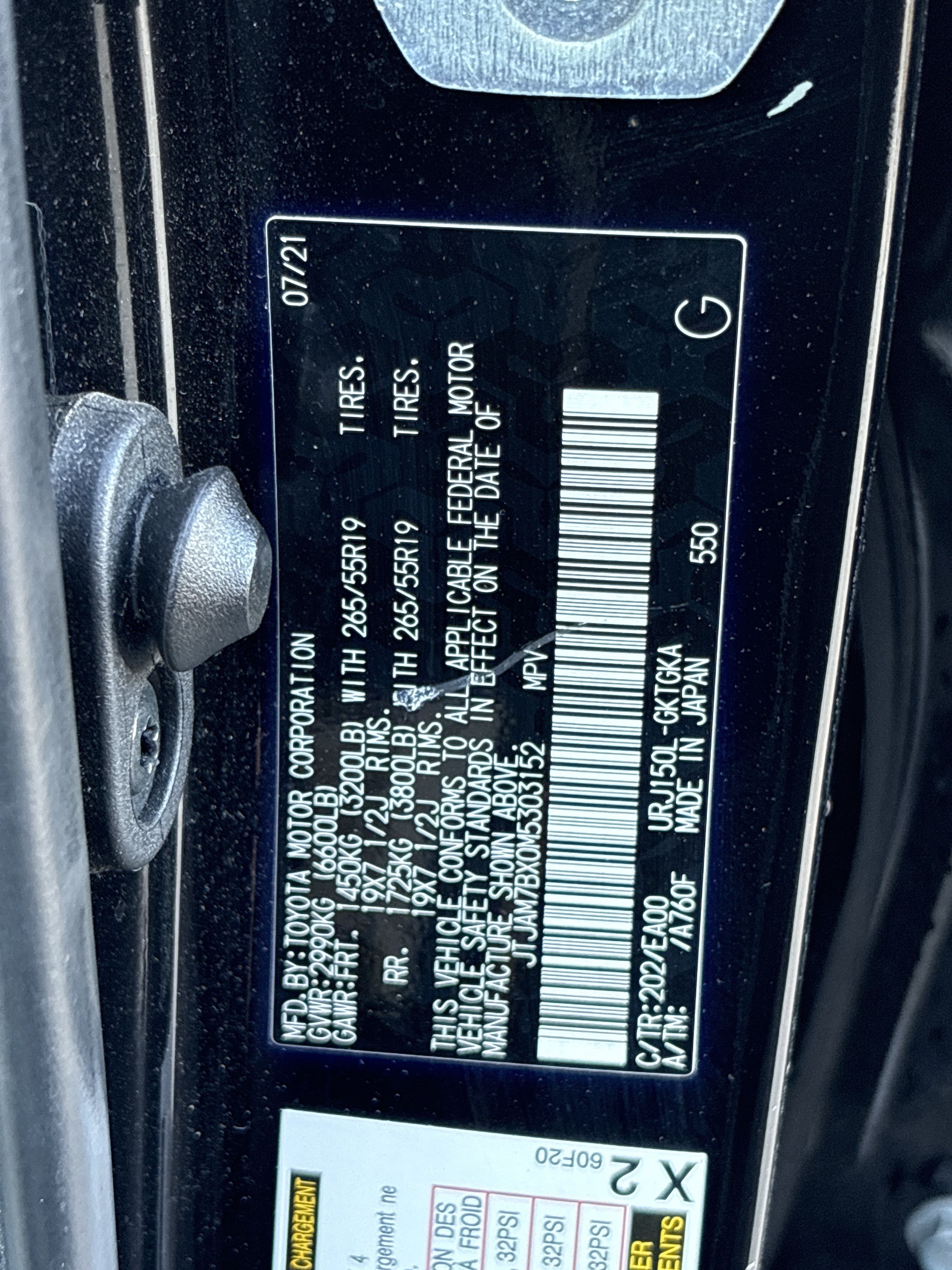 Used 2021 Lexus GX 460 Premium AWD/4WD image 19
