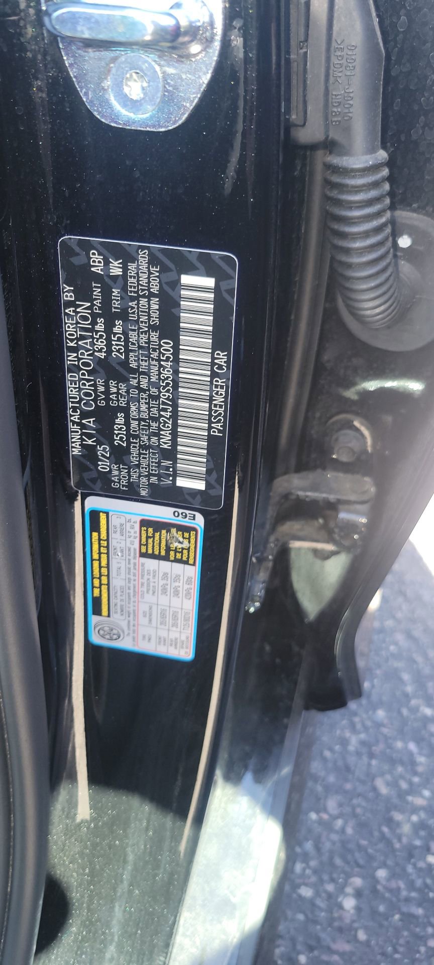 Used 2025 Kia K5 LXS image 1