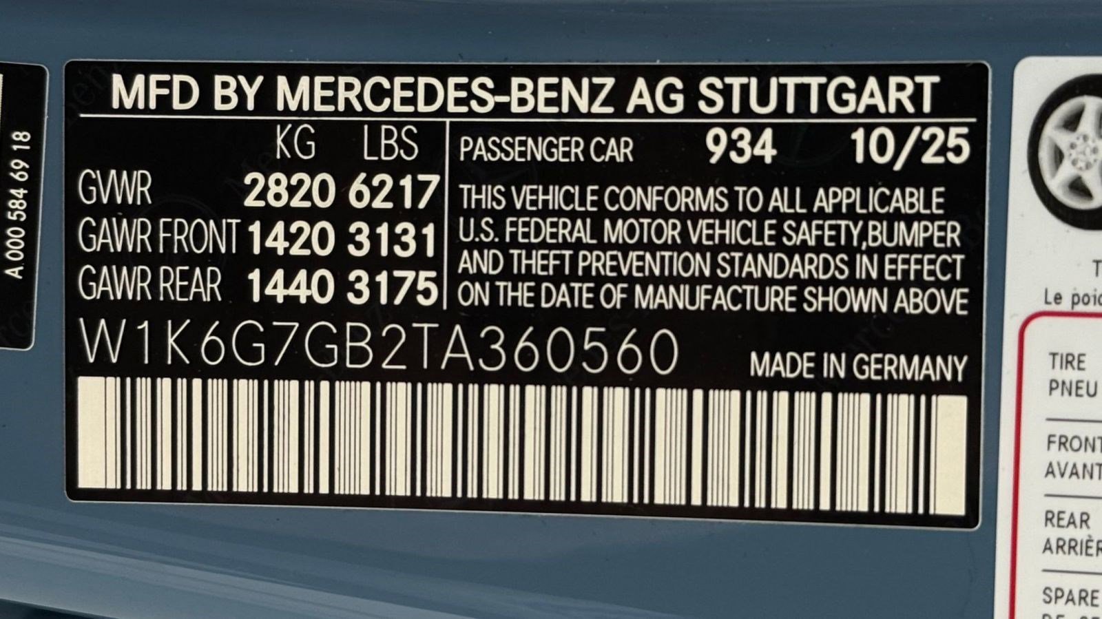 New 2026 Mercedes-Benz S 580 4MATIC Sedan image 16