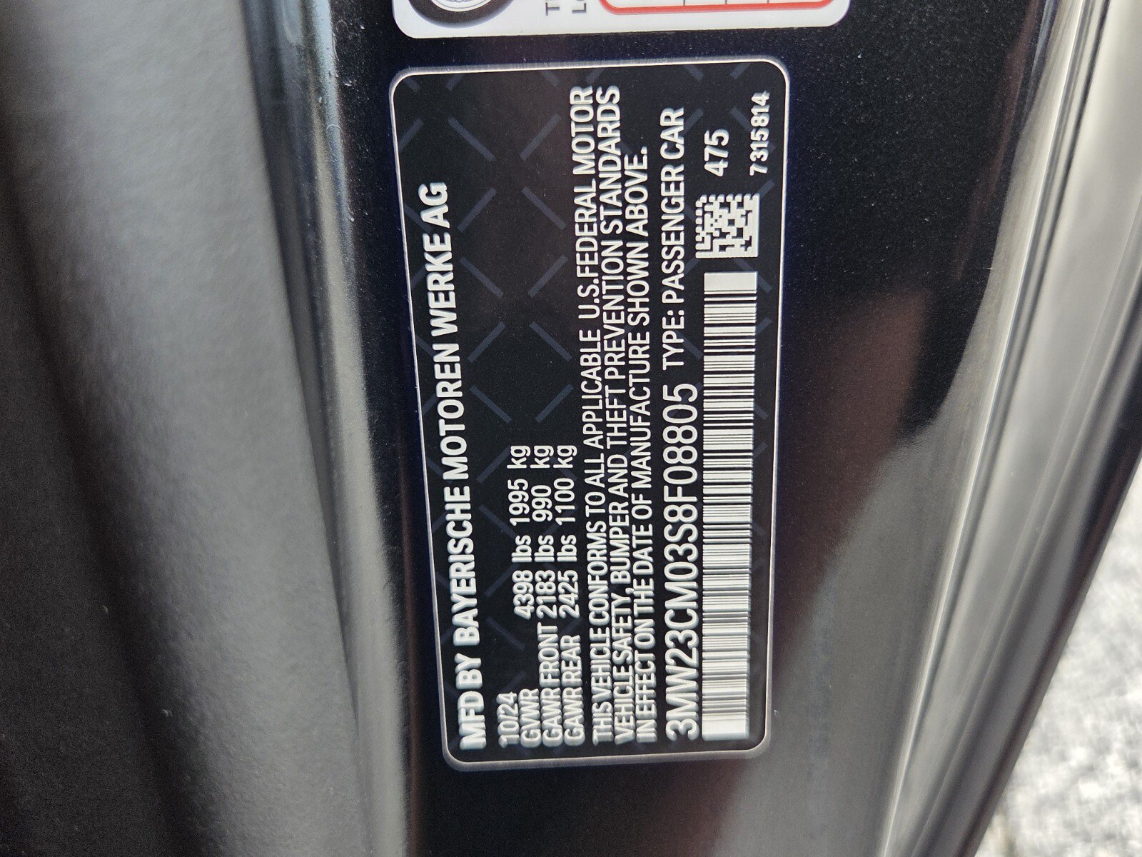Used 2025 BMW 230i Coupe RWD image 18