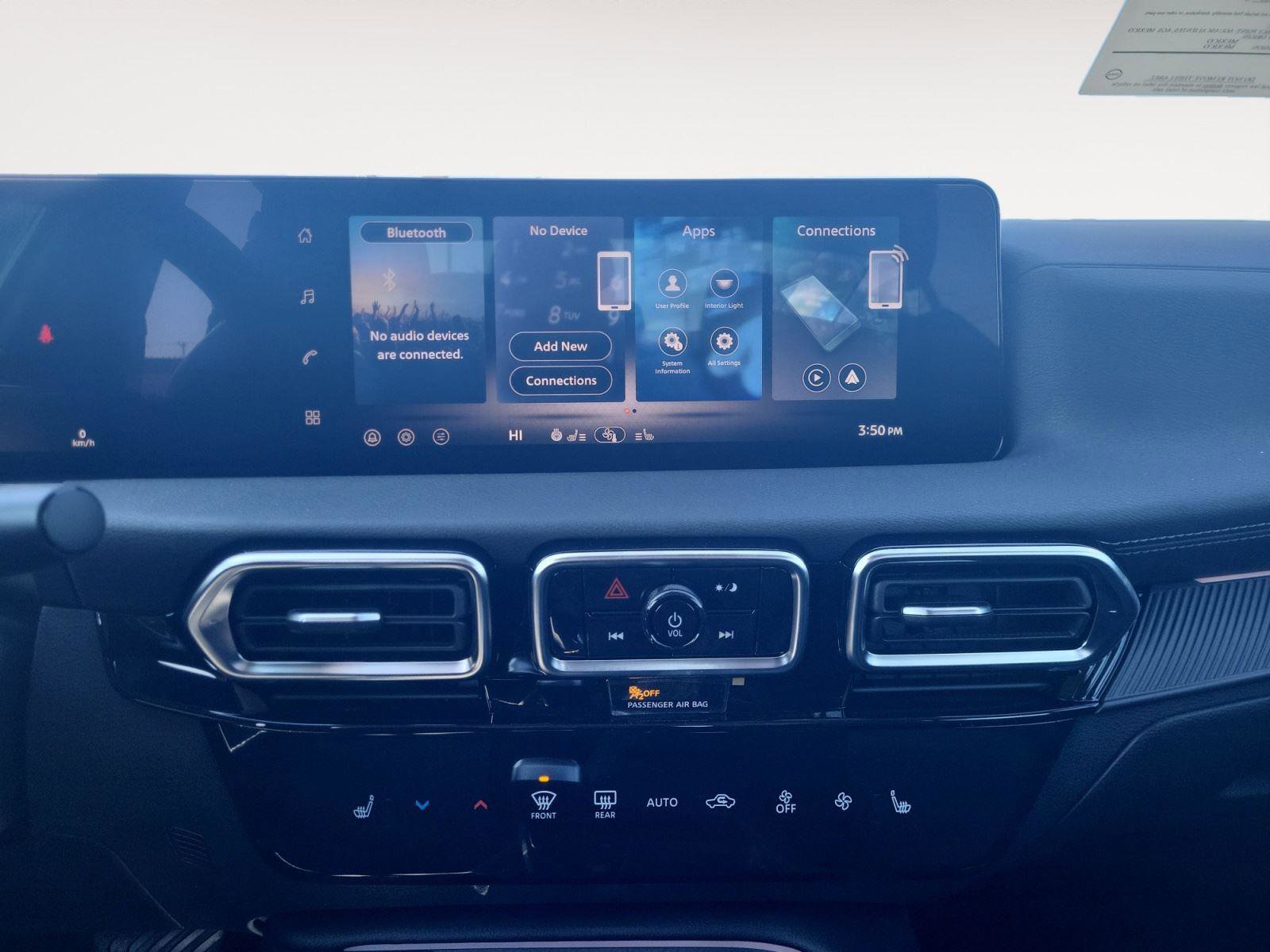 New 2026 Nissan Sentra SV image 14