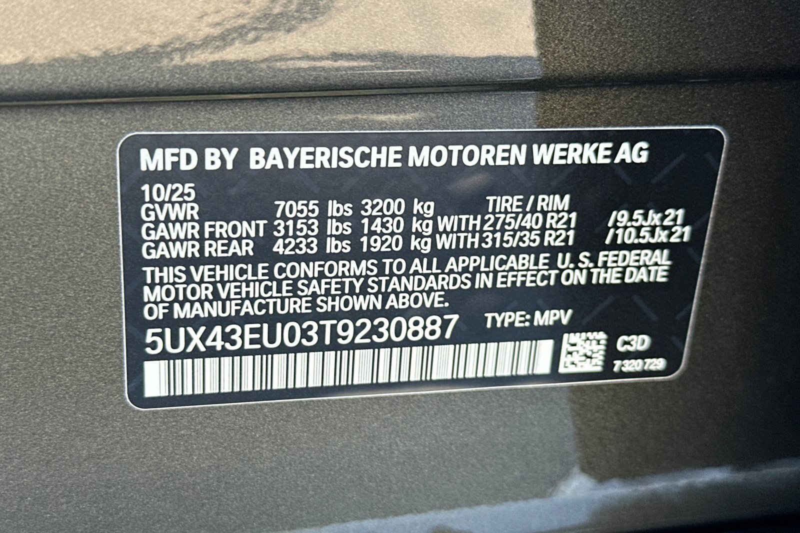 Used 2026 BMW X5 xDrive50e w/ M Sport Package image 40